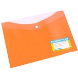 BANTEX TROPICAL DOCUMENT FOLDER BUTTON CLOSURE A4 MANGO