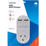 JACKSON CHARGER MAINS POWER OUTLET 2 X USBA WHITE